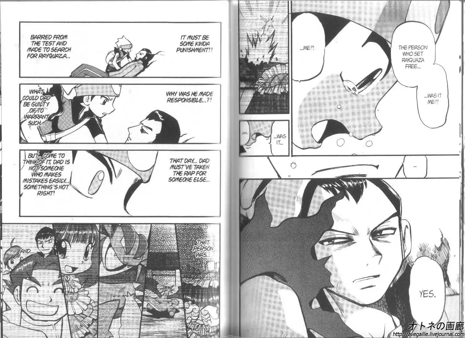 Pokemon Adventures Chapter 264 5